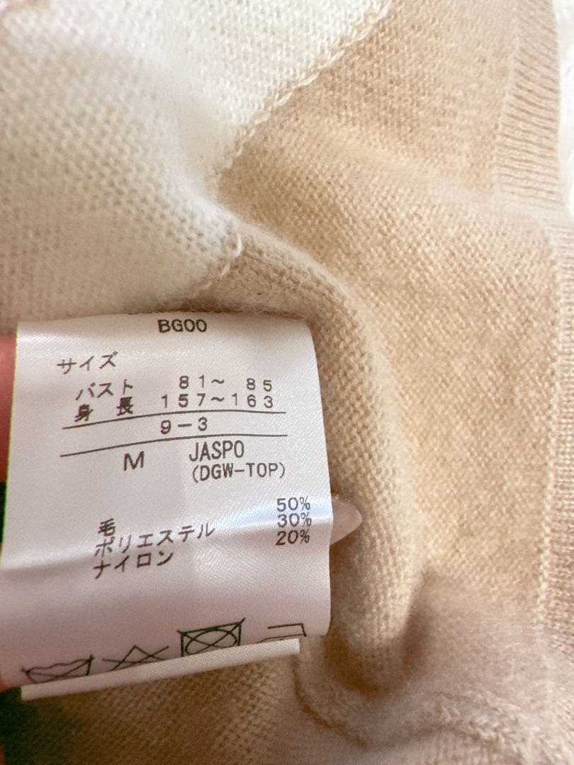 デサントゴルフ ハイネックニット