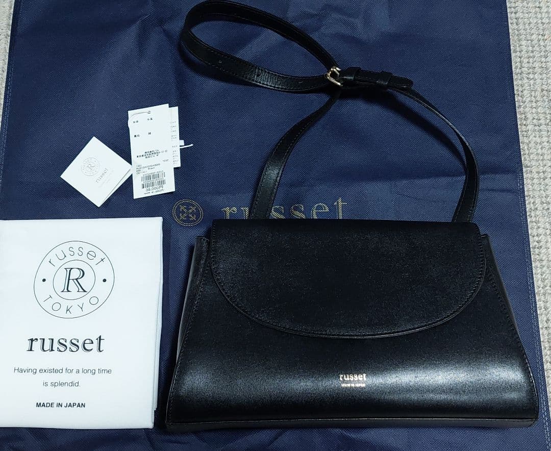 russet レザーフラップ ショルダーバッグ【390g 本革】