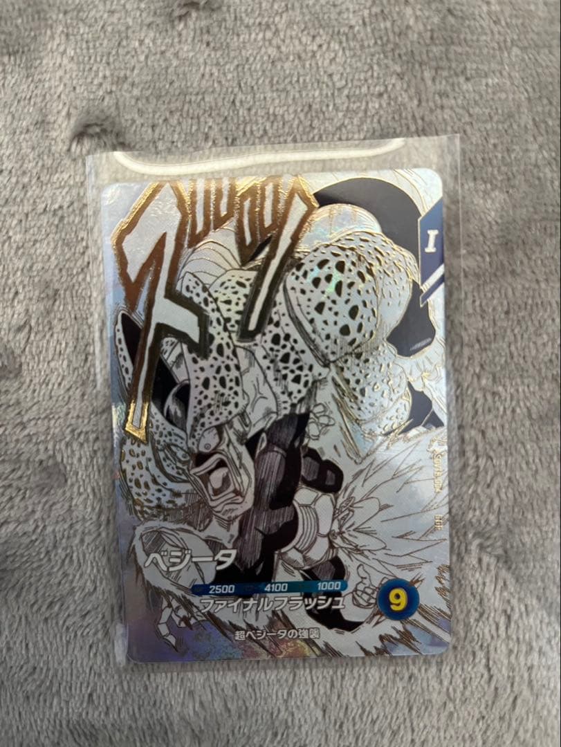 ドラゴンボール超ダイバーズ　40周年 バインダー　カード