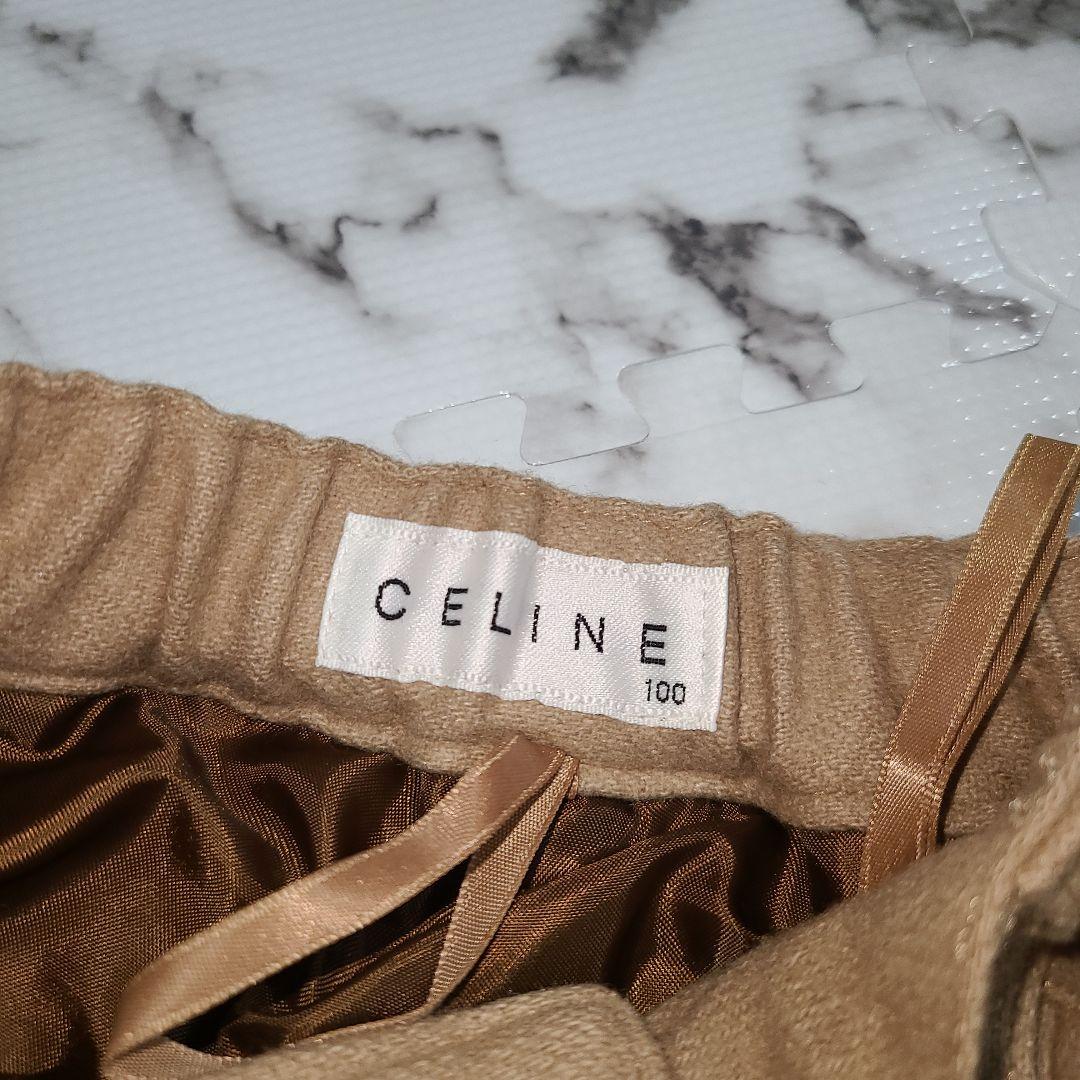 ありんこ様 CELINE キッズ セットアップ 4点セット フォーマル