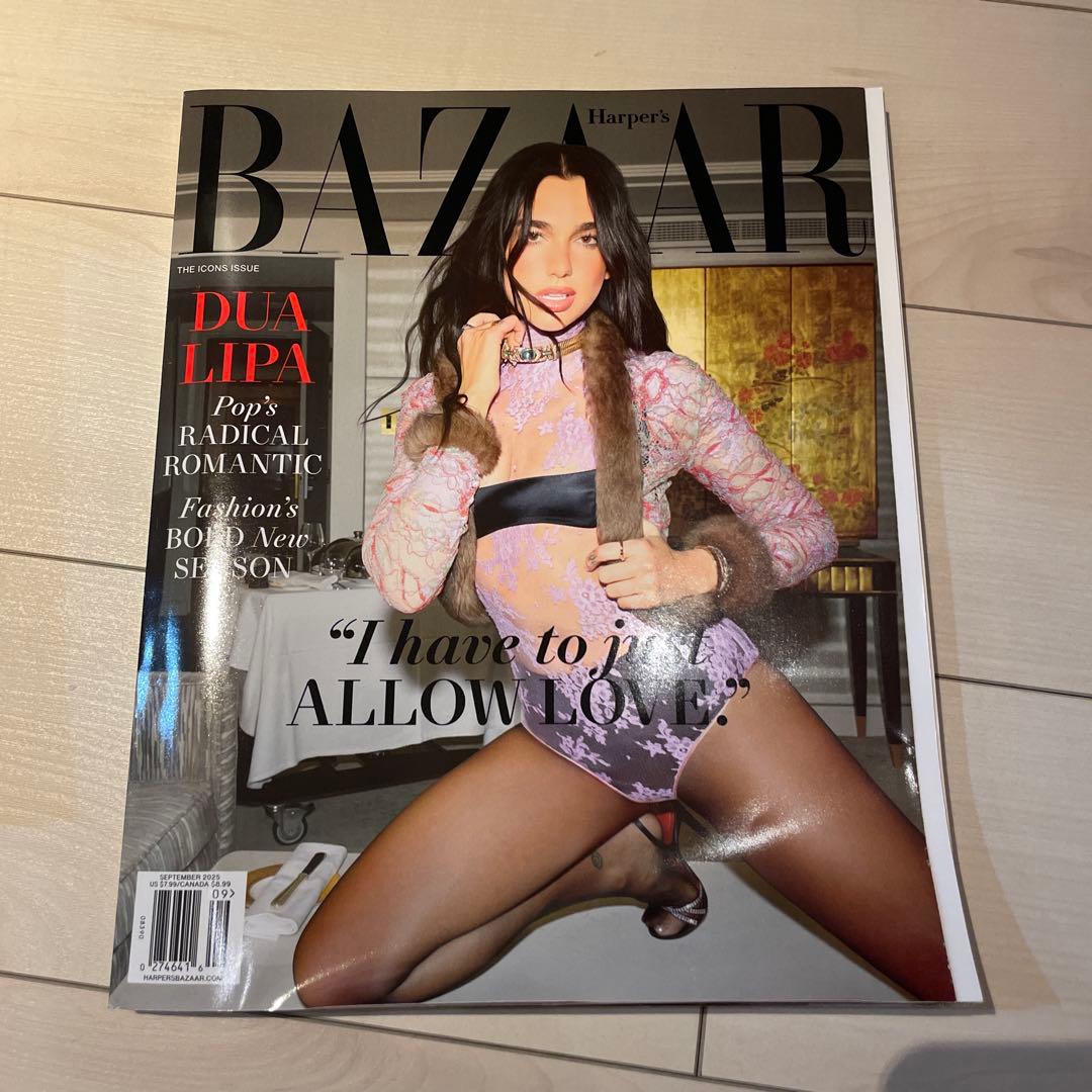 【値下げ】 Harper's BAZAAR 2025年 9月号 Dua Lipa