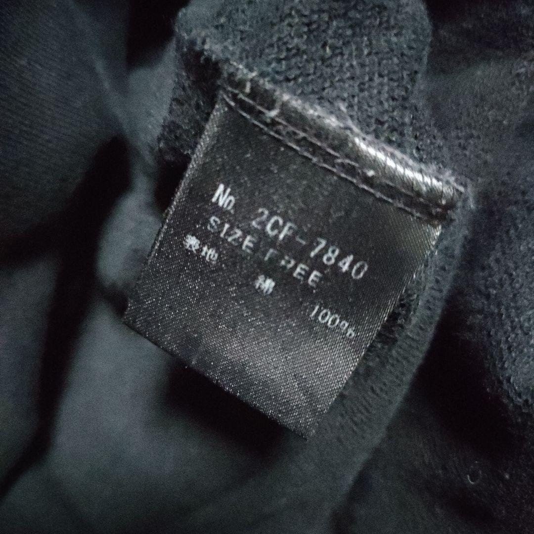 絶版 希少 レア ヒステリックグラマー スカル ハート デザイン パーカー