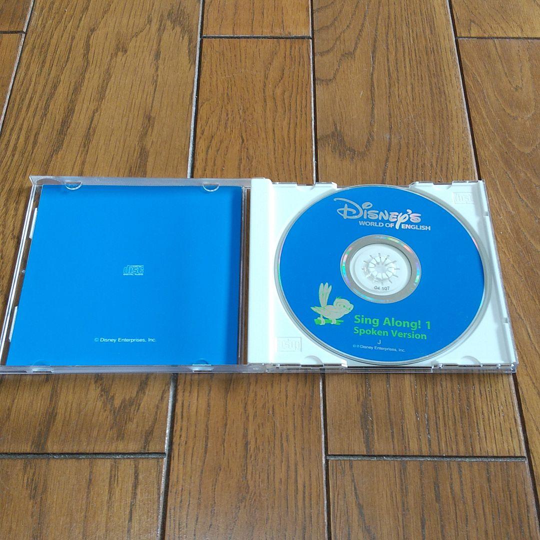ディズニー　ワ―ルド　オブ　イングリッシュ　シング　アロング　セット