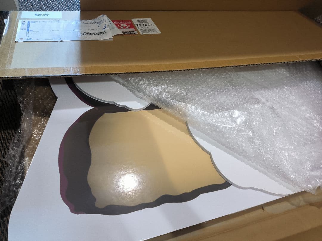 結衣 やはり俺の青春ラブコメはまちがっている 等身大スタンデ C105特賞