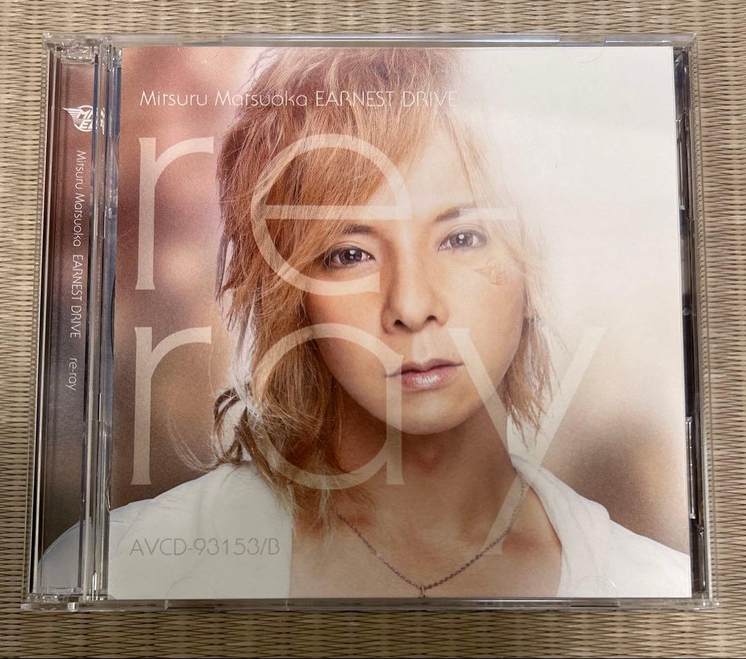 たっちん様　おまとめ