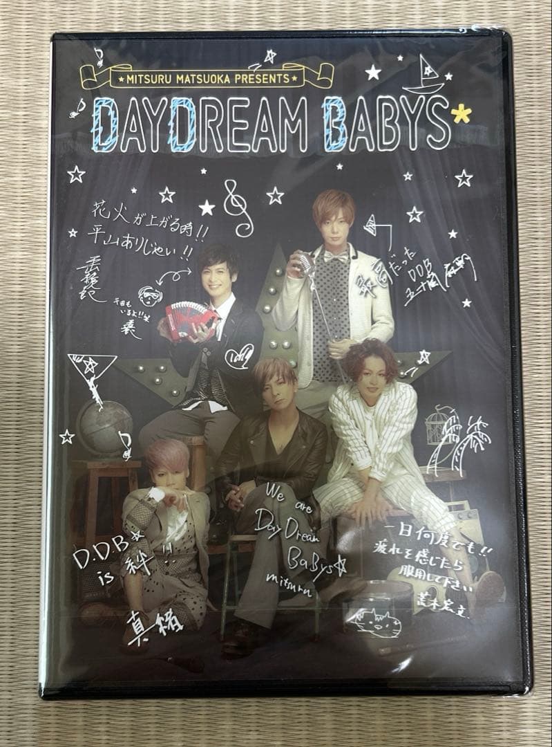 たっちん様　おまとめ