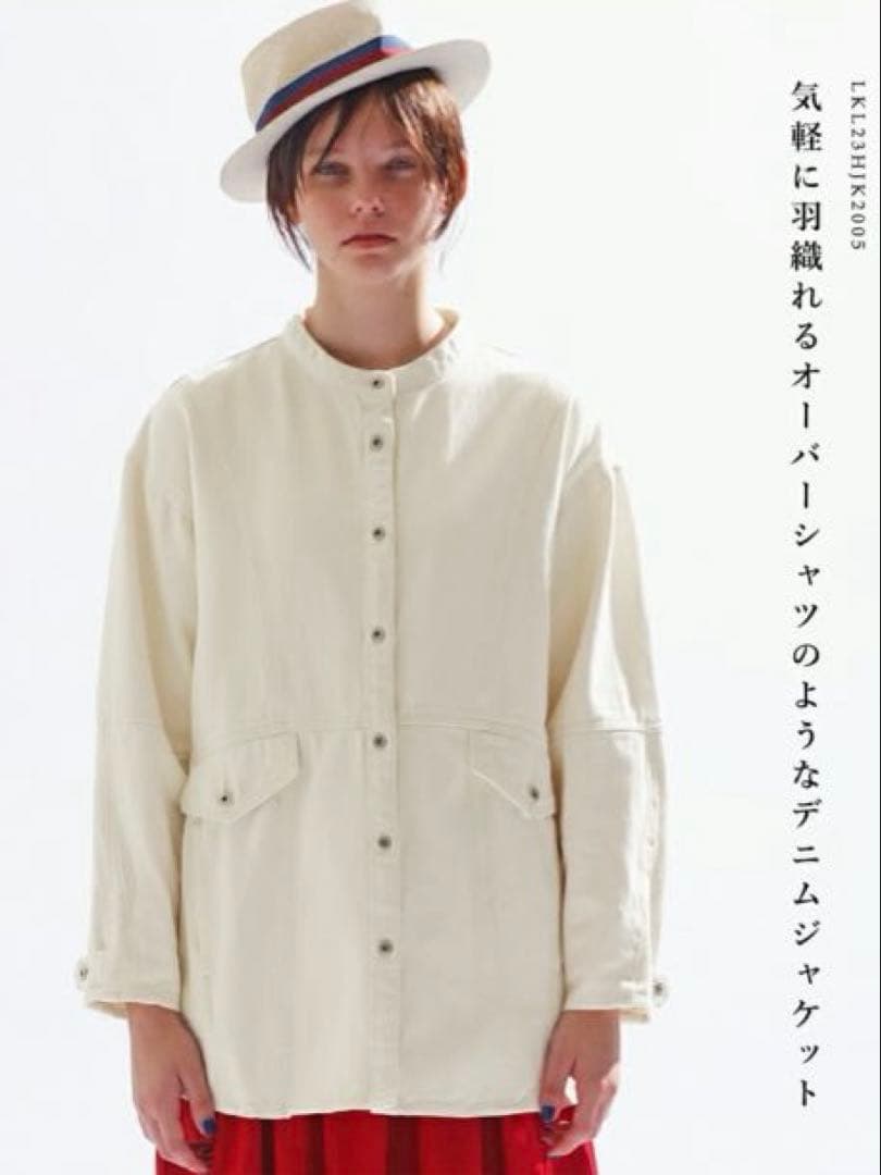 kelen ⿻ ケレン デニム シャツ ジャケット “SAUN” Gジャン 白