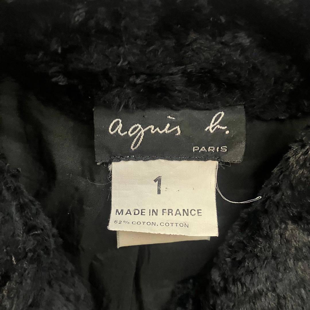 agnès b.　アニエスベー　ジャケット フェイクファー