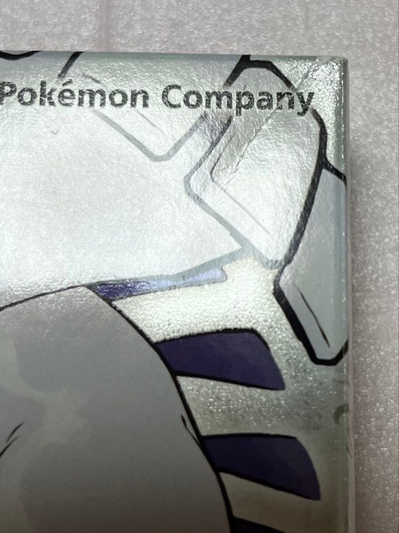 【美品】ポケットモンスター銀ソウルシルバー　ポケウォーカー付き