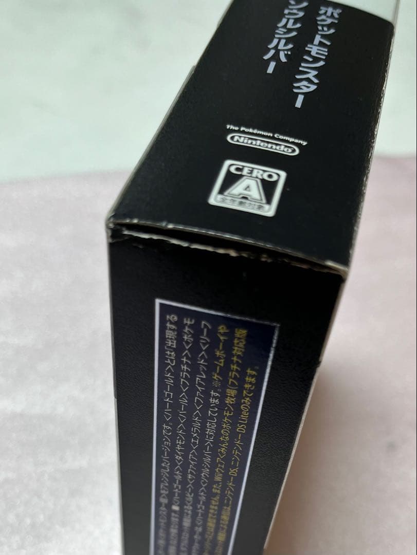 【美品】ポケットモンスター銀ソウルシルバー　ポケウォーカー付き