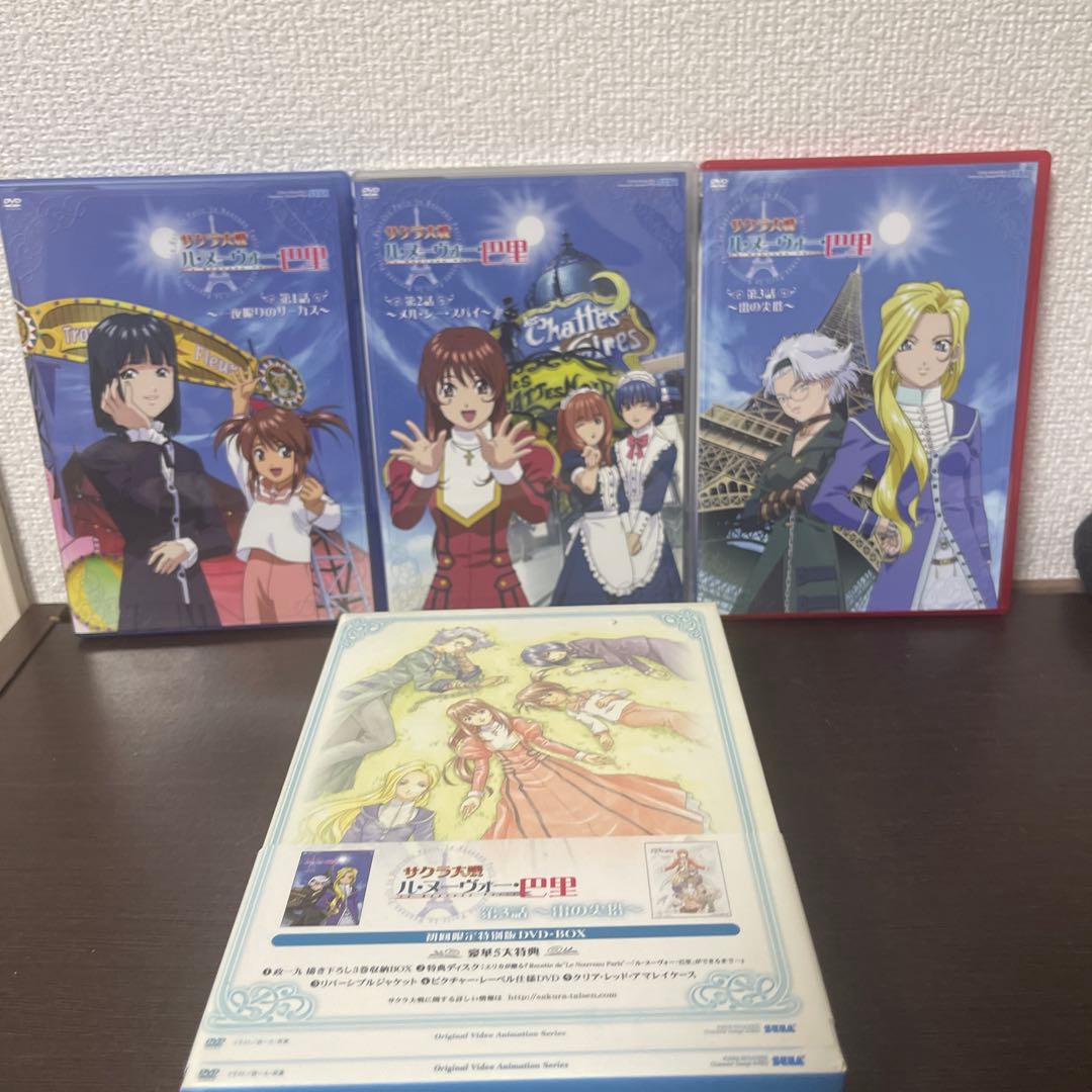 サクラ大戦 ル・ヌーヴォー・巴里 3巻DVDBOXセット〈初回限定版・2枚組〉