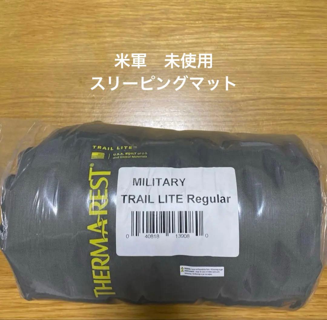 【新品未使用】米軍　ザバゲー　サーマレスト　 スリーピングマット 未使用