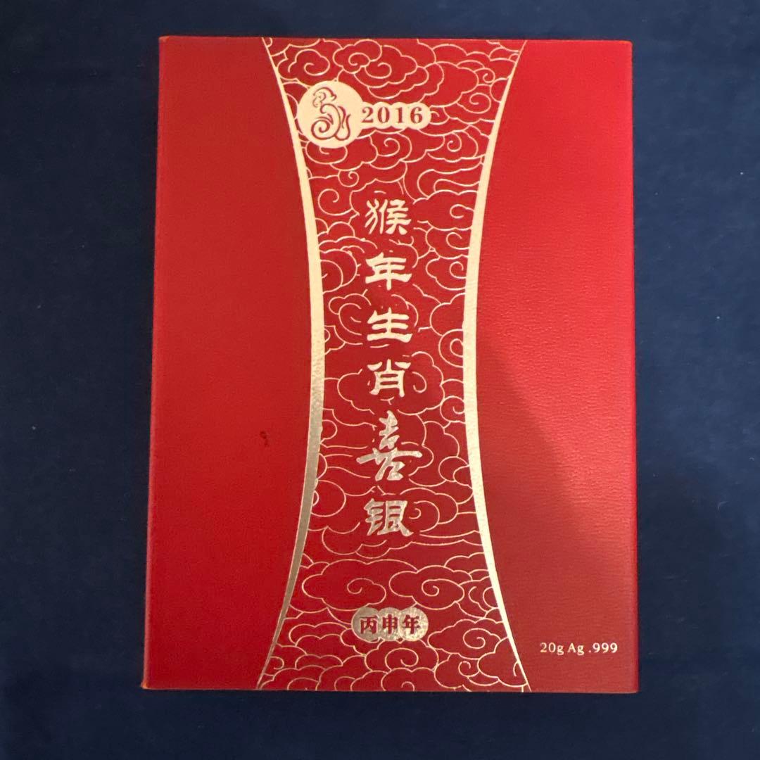 純銀 メダル silver Ag.999 カラー 銀メダル