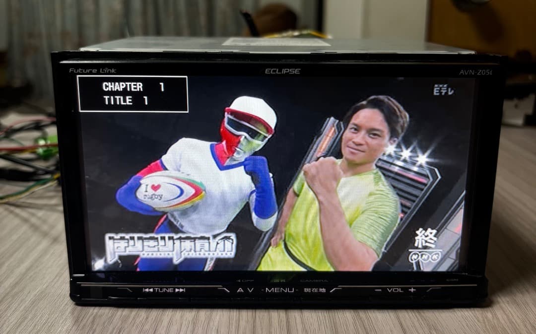 カーナビ AVN-Z05i