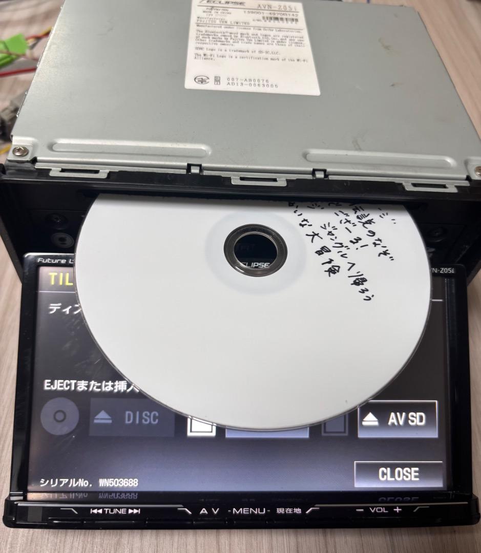 カーナビ AVN-Z05i