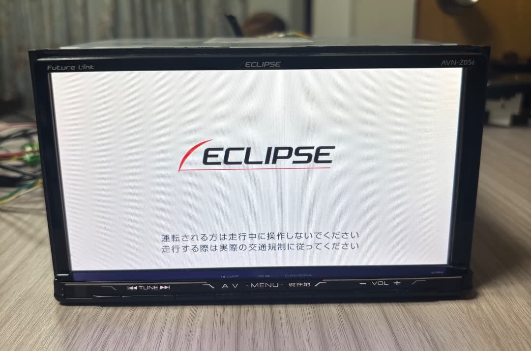 カーナビ AVN-Z05i