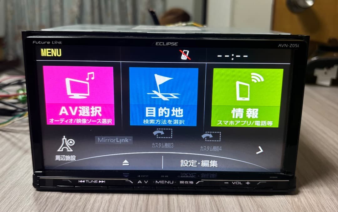 カーナビ AVN-Z05i
