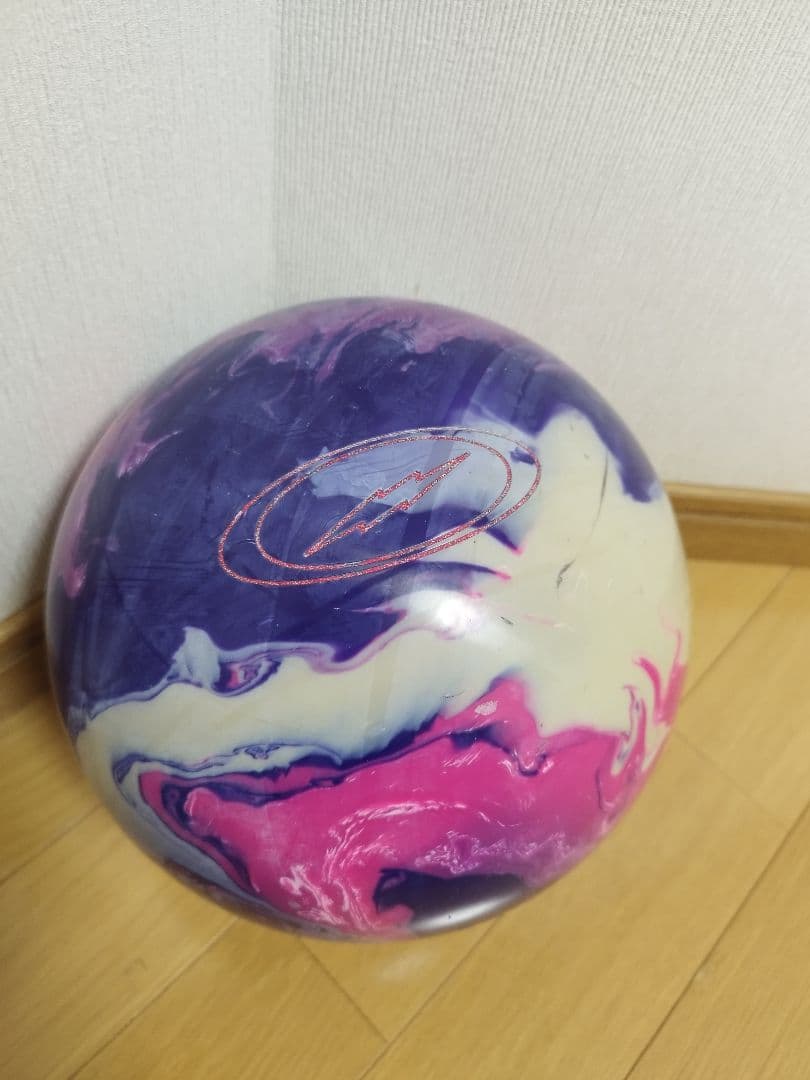 アイオンマックス15P2オンス