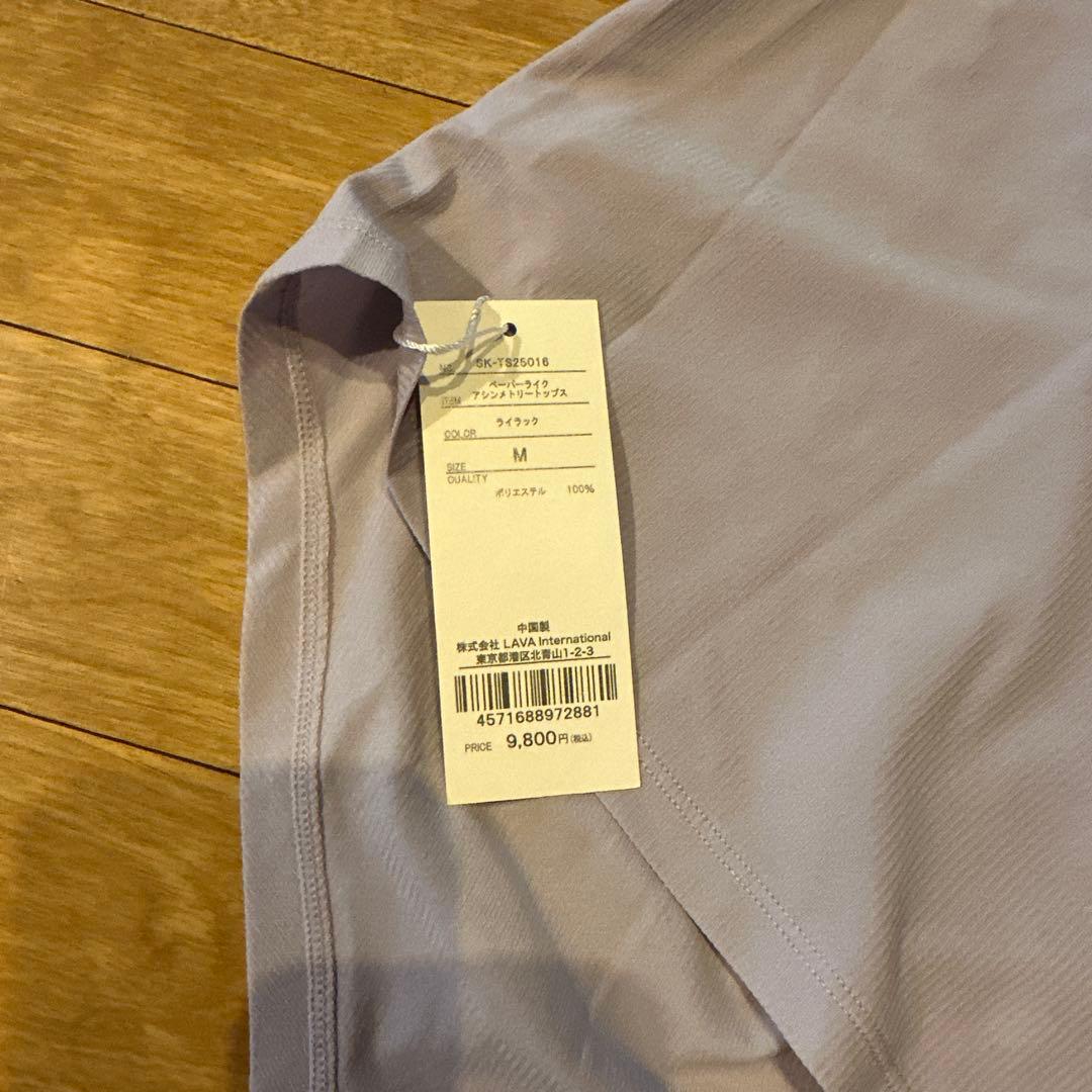 ペーパーライク　アシンメトリートップス　ティラピスTシャツ　Mサイズ