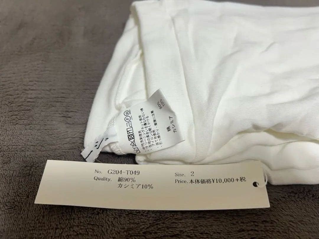 ゴーシュ　レギンス　ホワイト＆ブラック セット