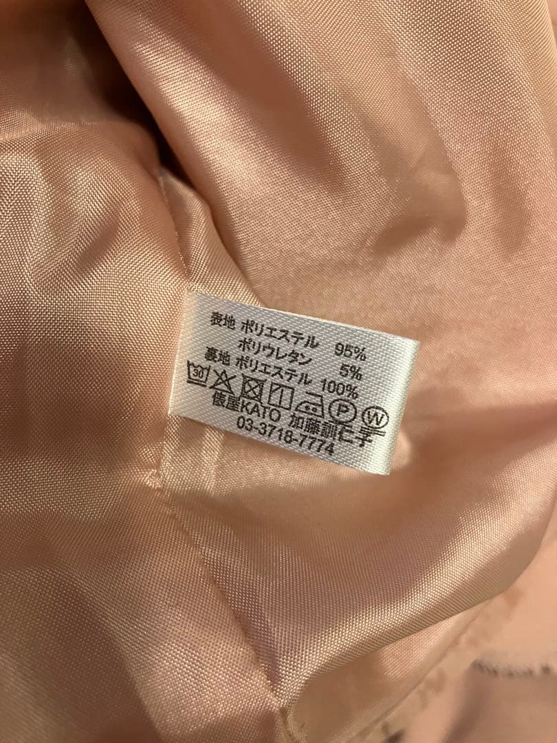 フィジカルドロップ レディ別珍ジャケット ピンク レギュラーサイズ セーラー