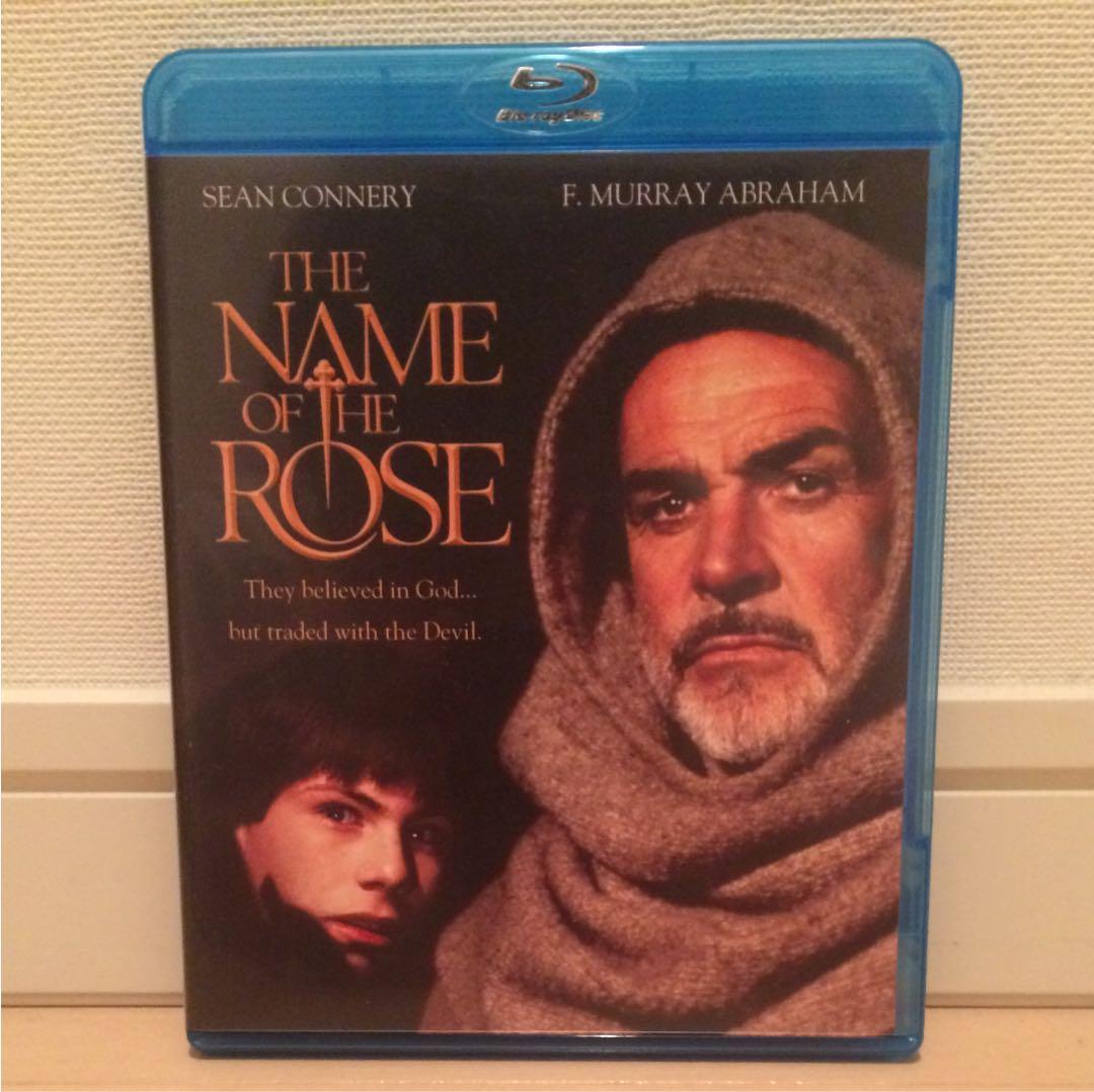 薔薇の名前('86仏/伊/西独)