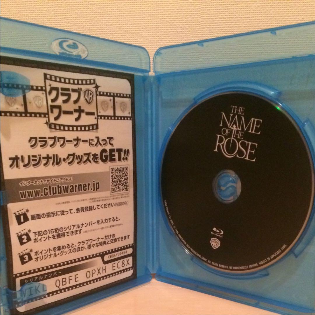 薔薇の名前('86仏/伊/西独)