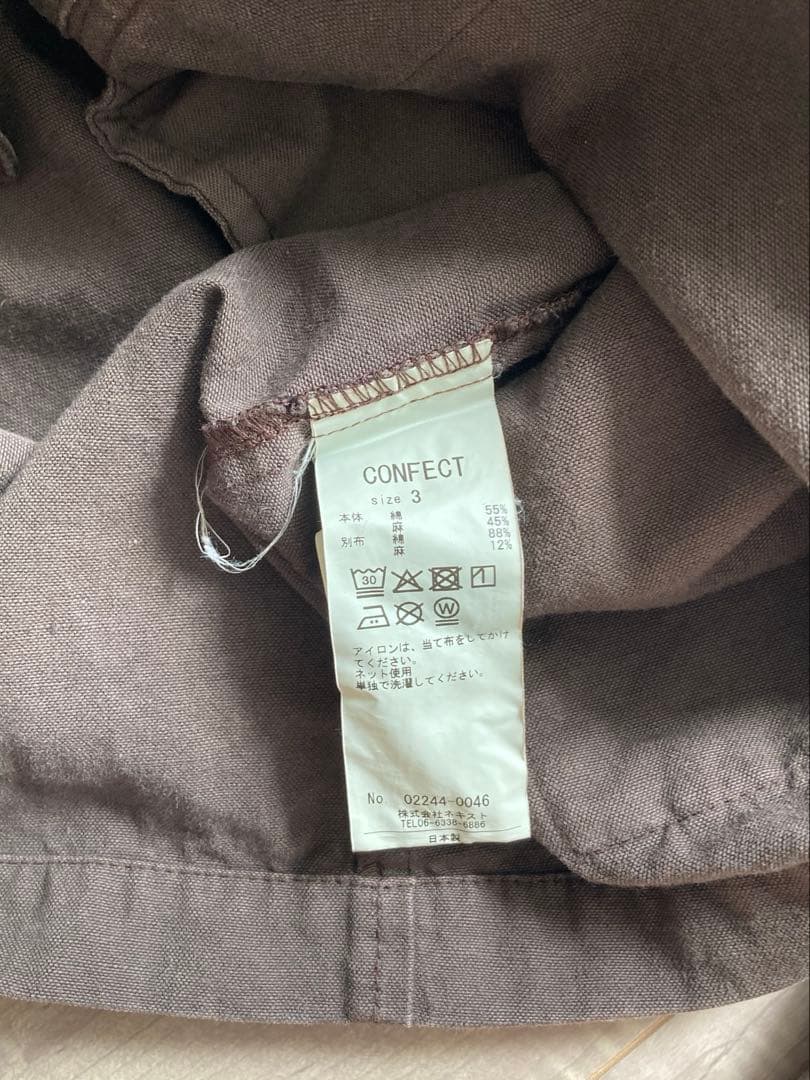 完売品　CONFECT 超撥水コットンリネンオックスハンティングジャケット