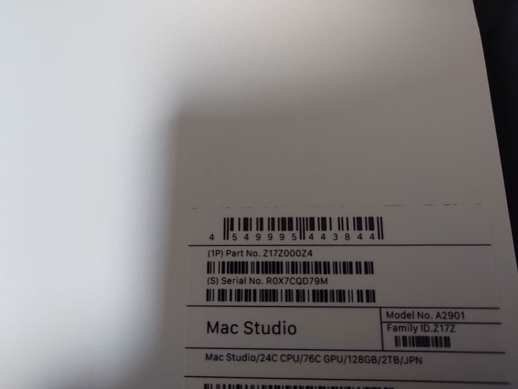 【新品未開封】Mac Studio M2 Ultra 128GB 2TB