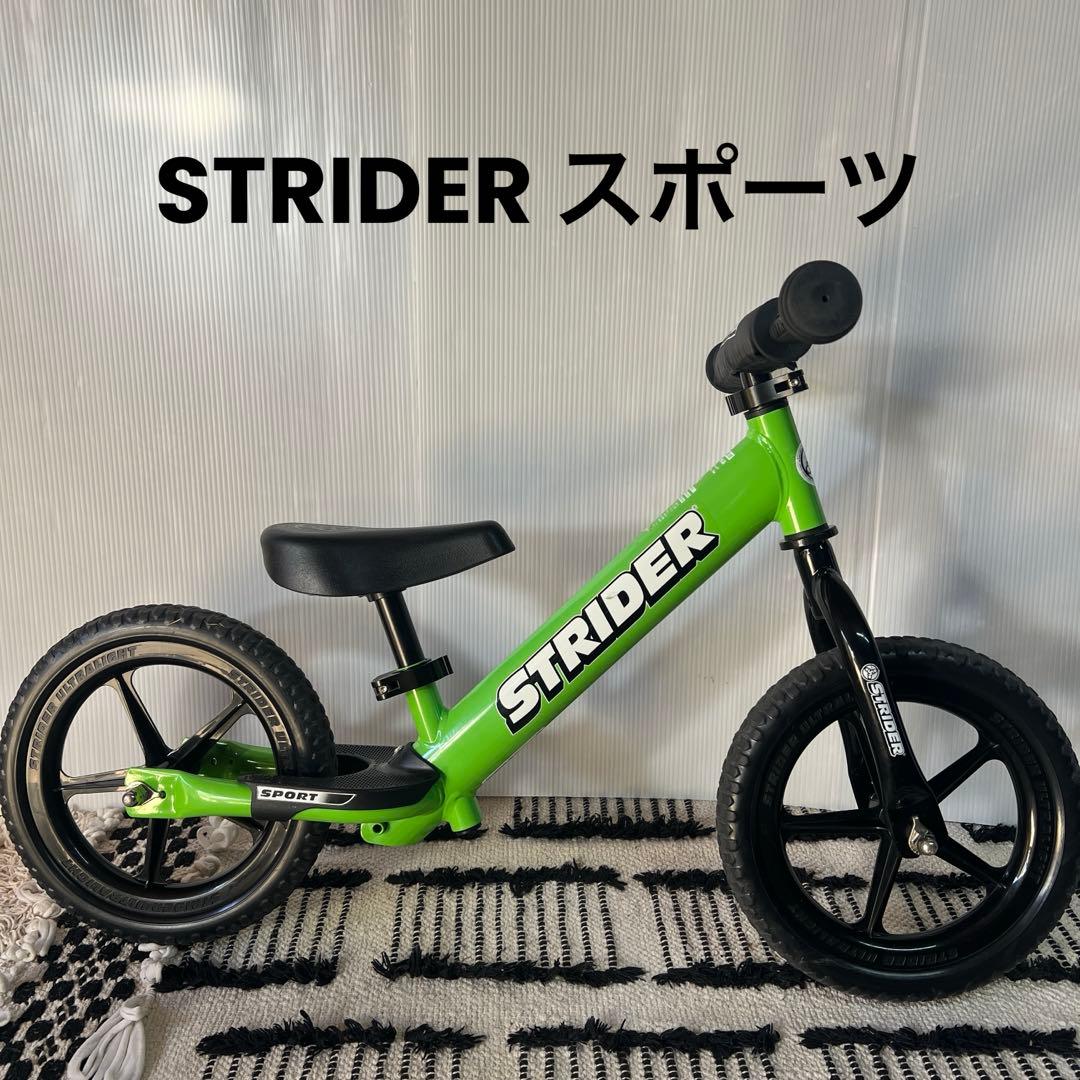 STRIDER スポーツ バランスバイク 12インチ グリーン