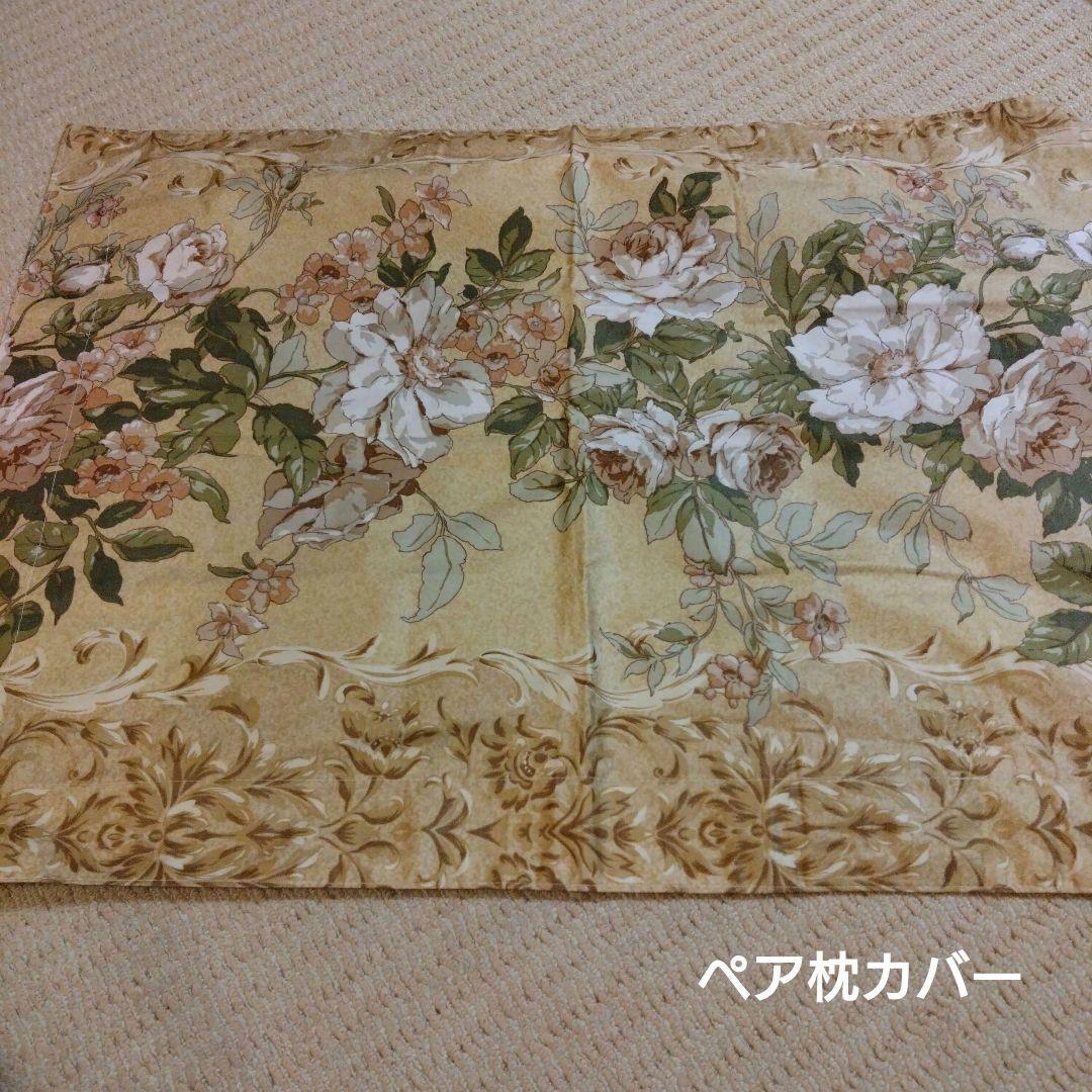 羽毛布団シングル　ダウン93%フェザー7% ペアの枕カバーと保管用袋3点セット