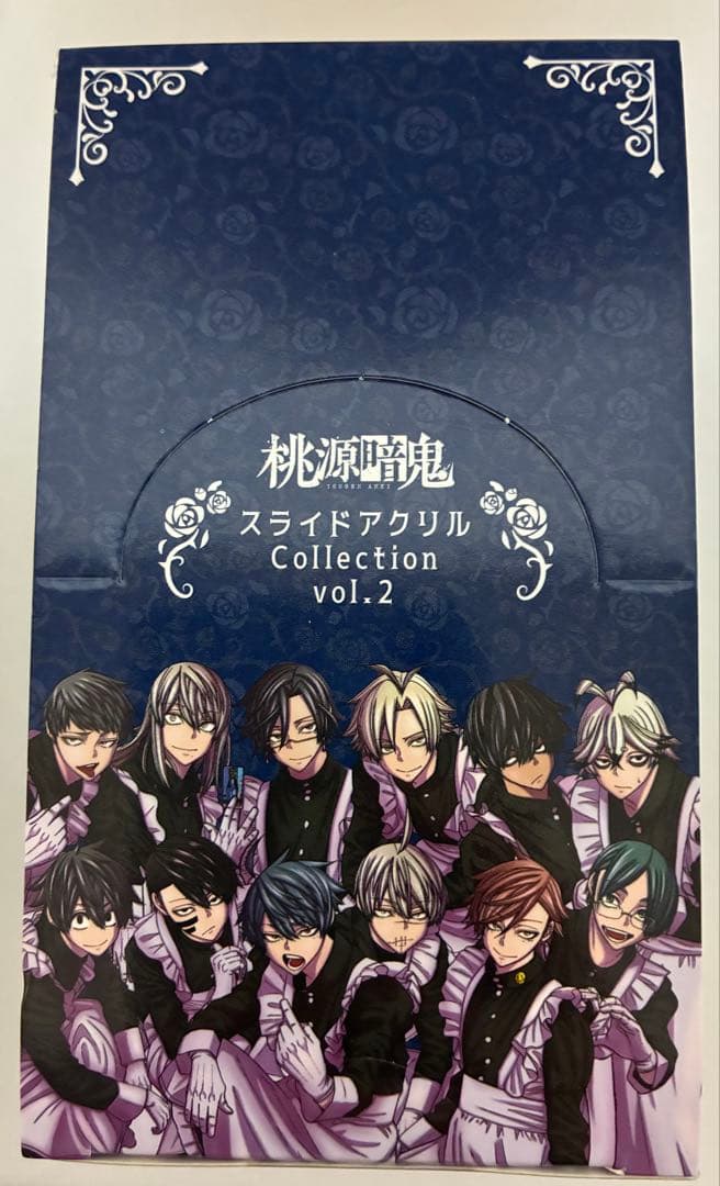 桃源暗鬼 AGF マズル メイド　スライドアクリル