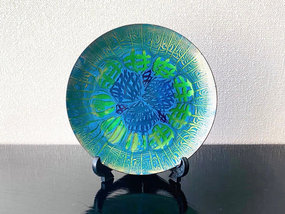 ビンテージ　アンマリー・ダヴィッドソン　ミッドセンチュリー