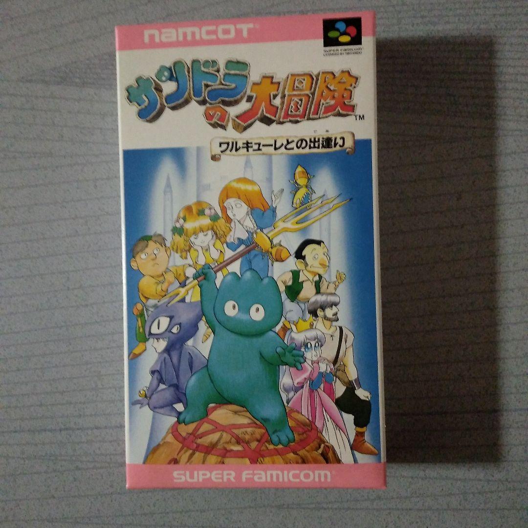 希少！新品！『サンドラの大冒険　ワルキューレとの出逢い』　スーパーファミコン