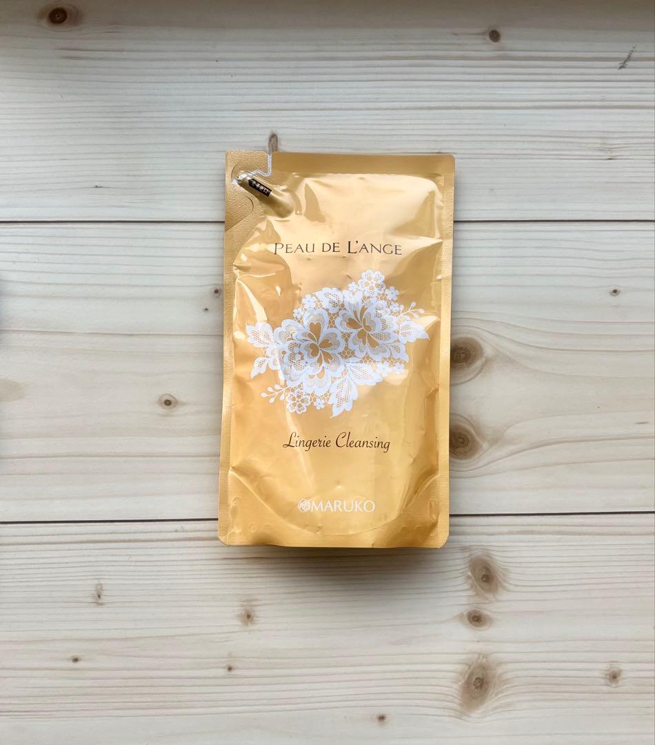 【値下げ】マルコ　ランジェリークレンジング　2種類　3個セット