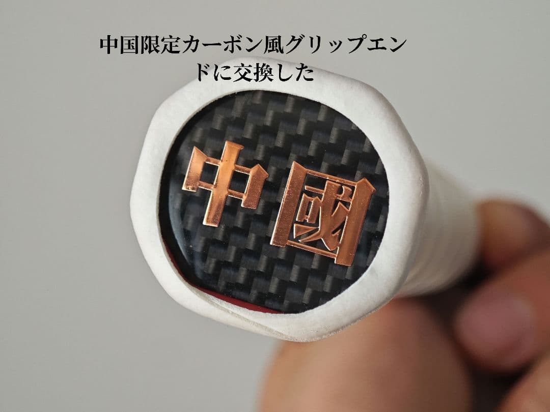 t*6様 希少品 スラスターHAWK 5u6 ビクター スラスターF FC