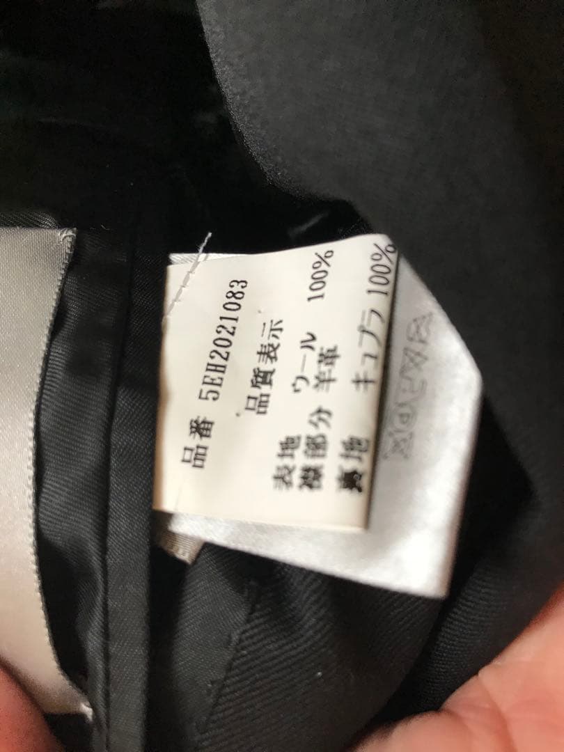 値下げディオールオム　レザーチューブジャケット　エディスリマン　テディおまけ付き