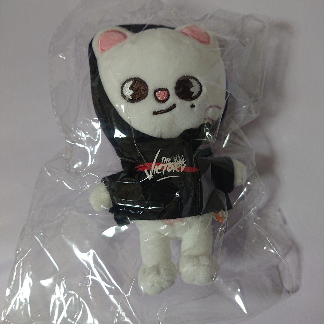 Stray kids skzoo ぬいぐるみ　ジニレット　ミニサイズ