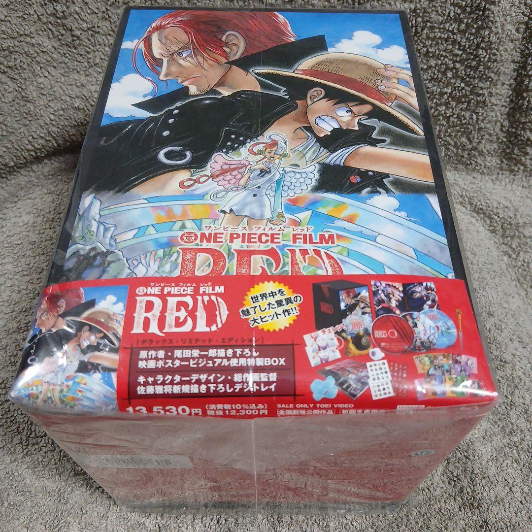 ONE PIECE FILM RED DVD/Blu-rayボックス