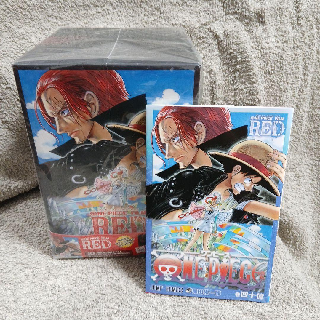 ONE PIECE FILM RED DVD/Blu-rayボックス