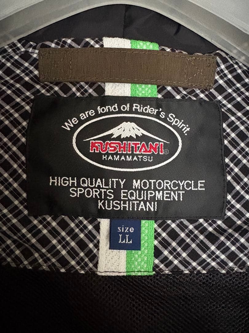 いろろろろ クシタニ カワサキ ウィンター アメニタジャケット LLサイズ