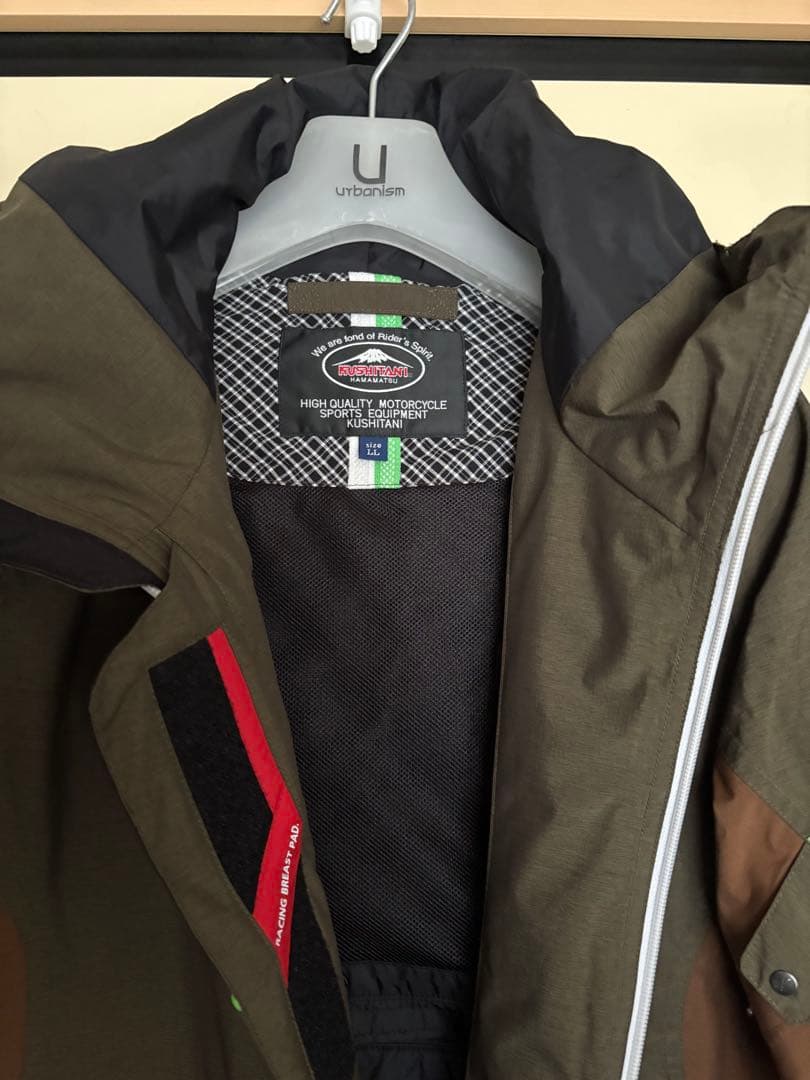 いろろろろ クシタニ カワサキ ウィンター アメニタジャケット LLサイズ