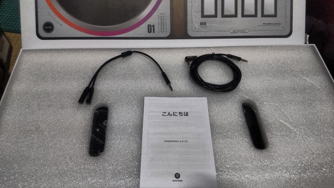 美品 ビートマニア DAO PHOENIXWAN +ブラックパネル 静音化