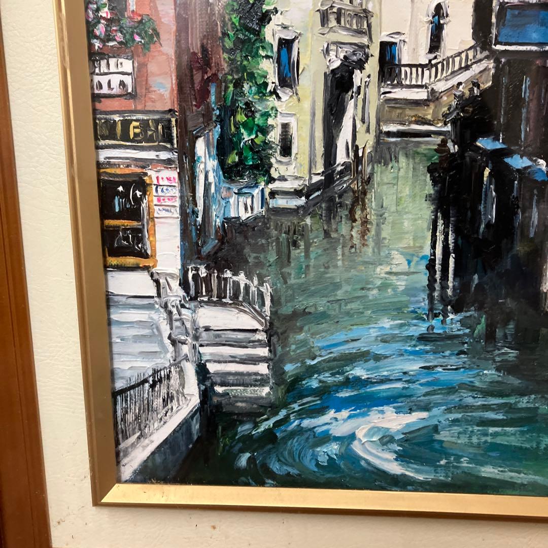 昭和レトロ 絵画 油彩画 油絵 風景画 街並み 額装 額縁 額入り アート