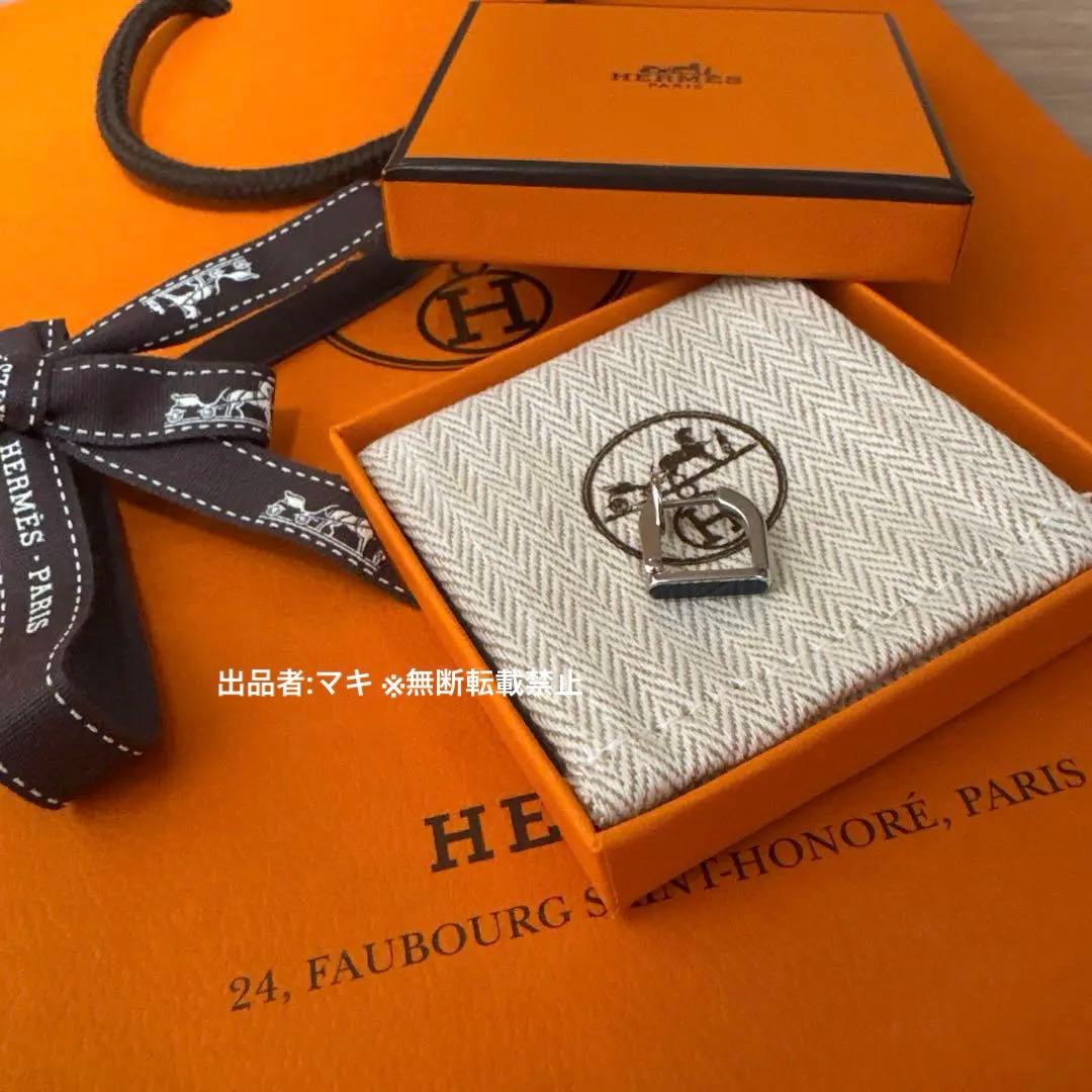 【美品】HERMES エルメス シングルピアス 《エトリエ》ブルー・サフィール