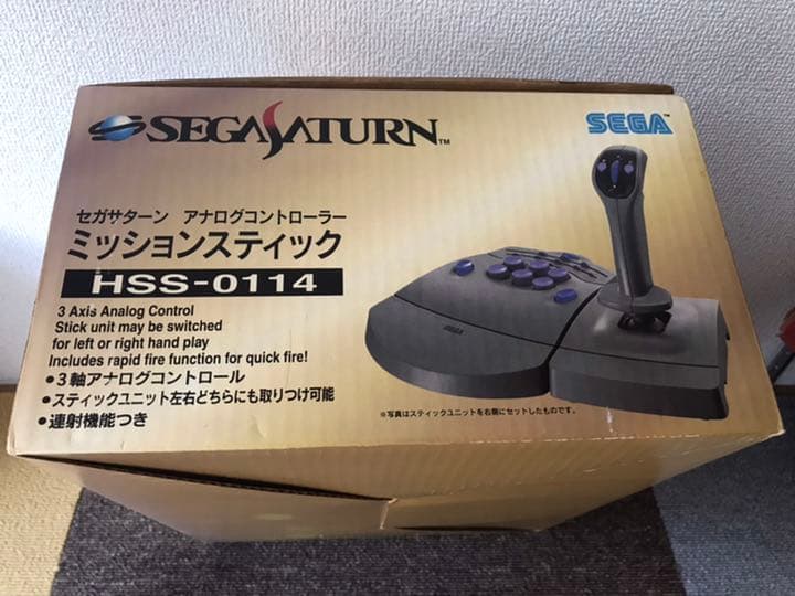 セガサターン　アナログコントローラーミッションスティック