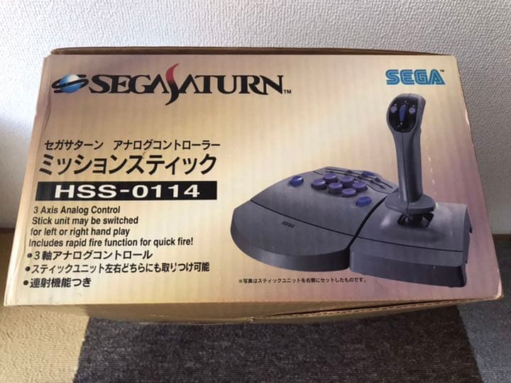 セガサターン　アナログコントローラーミッションスティック