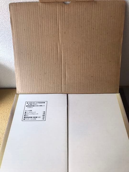 セガサターン　アナログコントローラーミッションスティック