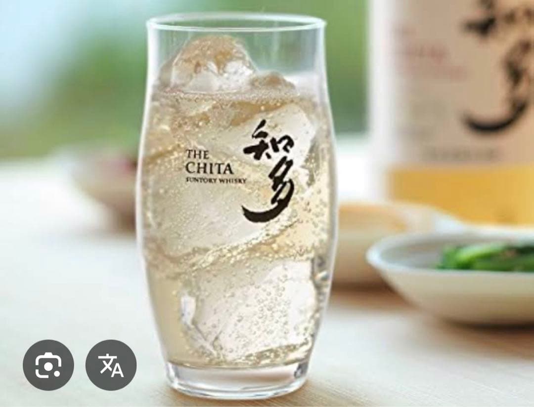 山崎、白州、響、知多、 48個ウイスキーグラスセット②