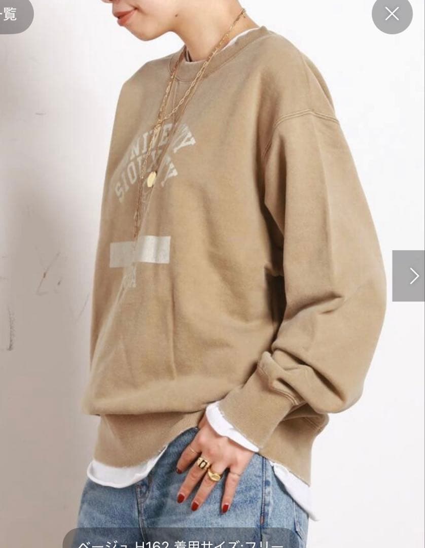 【athletic wear MASON】別注カレッジスウェット